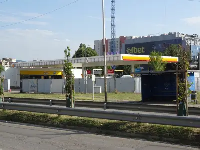 Shell