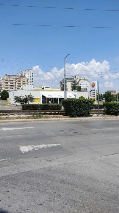 Shell