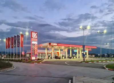 Лукойл