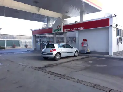 Shell