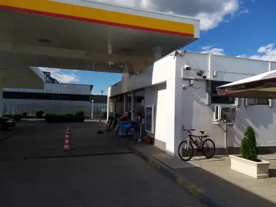 Shell