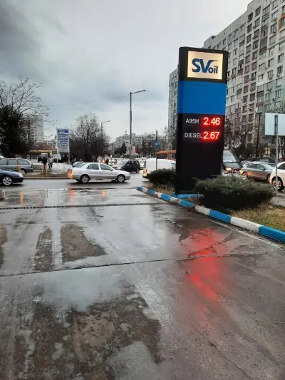 SVoil
