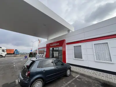 Авиа Божурище