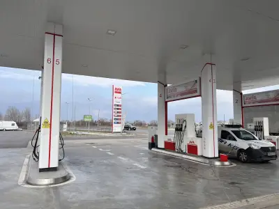 Авиа Божурище