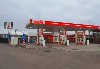 Авиа Божурище