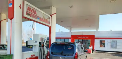 Авиа Божурище