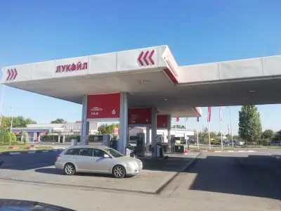 LUKOIL B 054