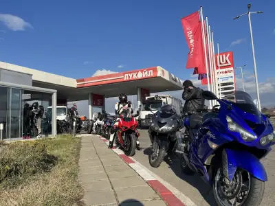 LUKOIL B 054