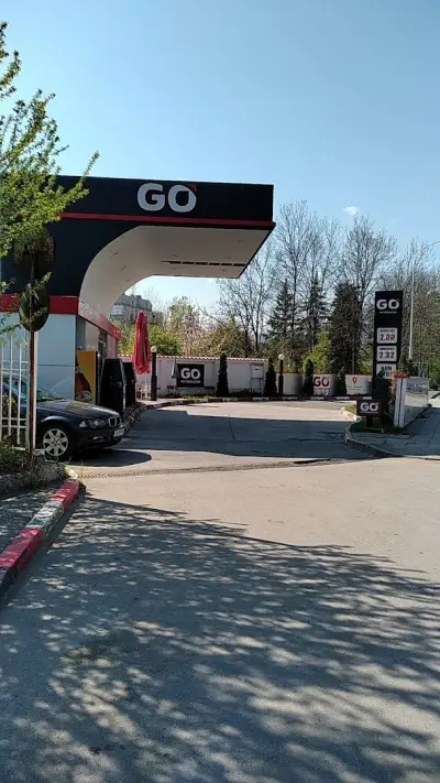 Го петролеум