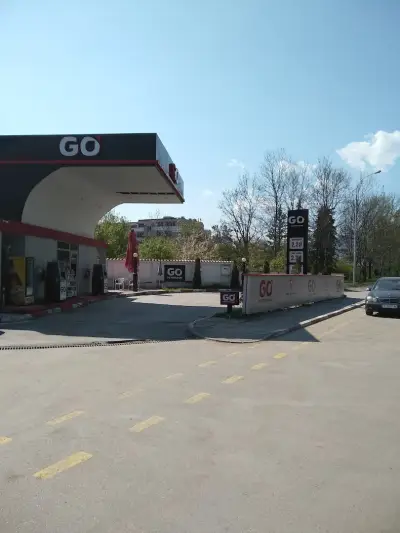 Го петролеум