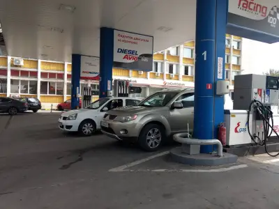 ЕКО