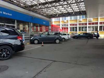 ЕКО