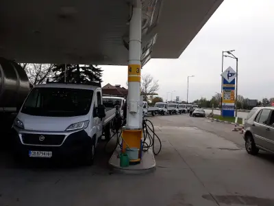 Петрол