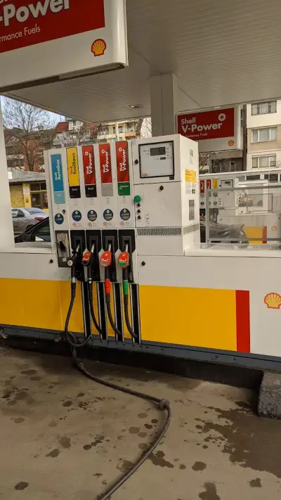 Shell