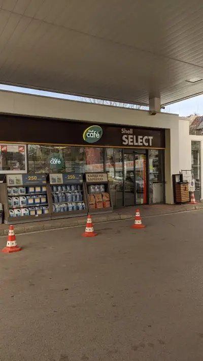 Shell