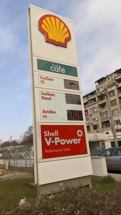Shell