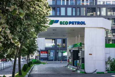 Eco Petrol 6 Тодор Александров