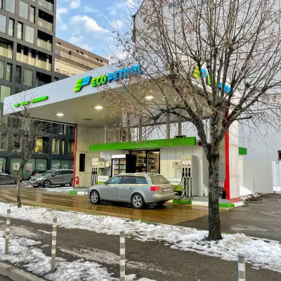 Eco Petrol 6 Тодор Александров