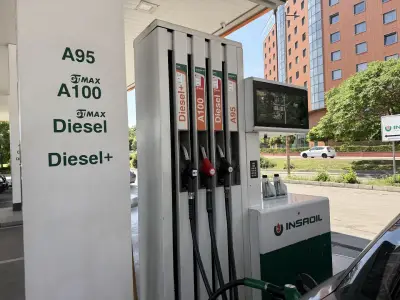 Insa Oil Цариградско шосе