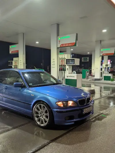 Insa Oil Цариградско шосе