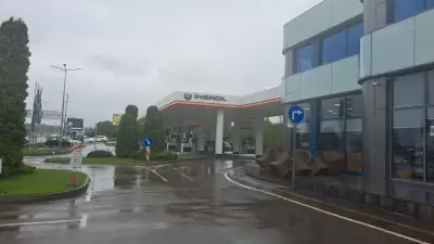 Insa Oil Цариградско шосе