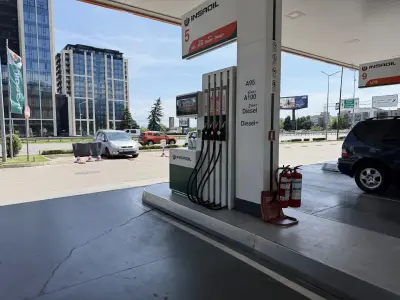 Insa Oil Цариградско шосе