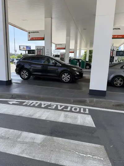 Insa Oil Цариградско шосе
