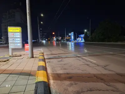 ЕКО бензиностанция