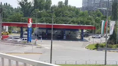 EKO