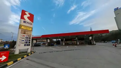 EKO