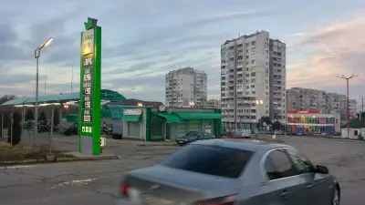 Алекс 333