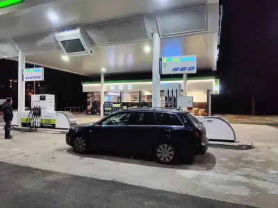 Eco Petrol 7 Цариградско шосе