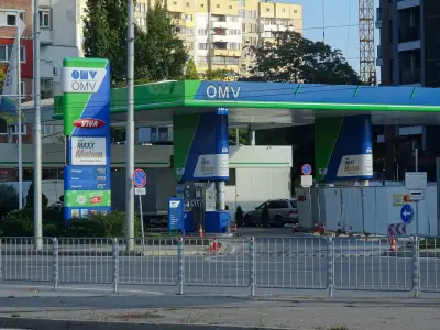 ОМВ