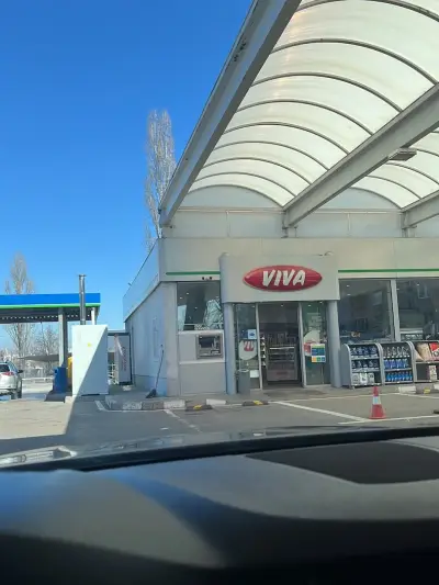 ОМВ Рожен