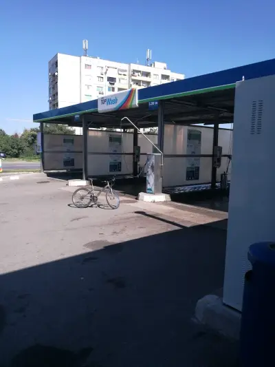 ОМВ Рожен