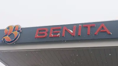 Бензиностанция BENITA