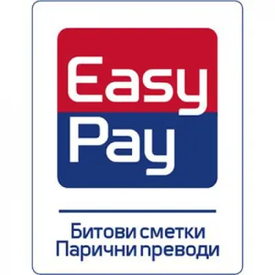 Бензиностанция БЕРЧЕЛИНИ - Easy Pay Каса - Щръклево
