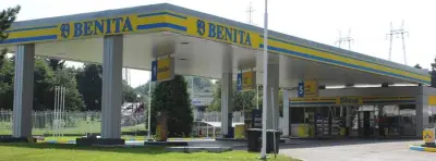 Бензиностанция "Бенита", град Русе