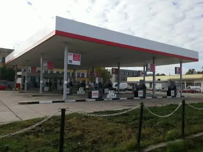 VM Petroleum