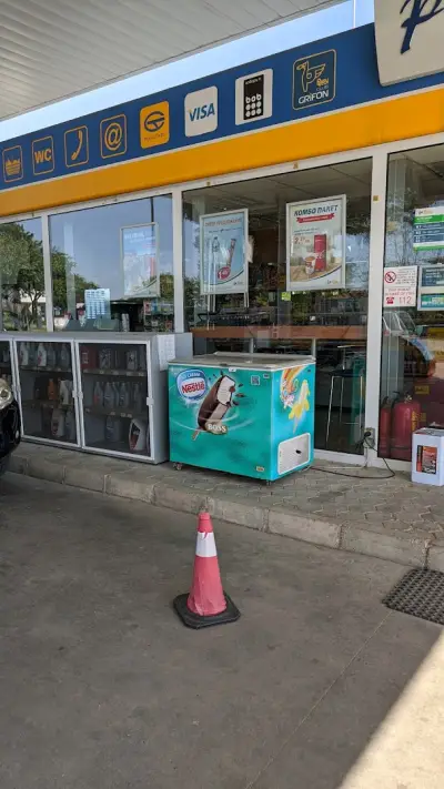 Петрол Алфатар