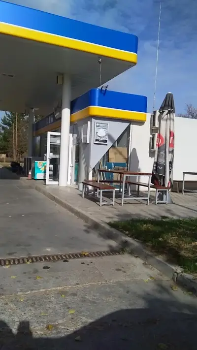 Петрол Алфатар