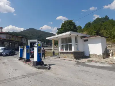 "Амада Ойл" ЕООД