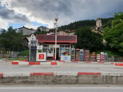Лукойл
