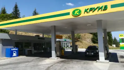 КРУИЗ Чепеларе