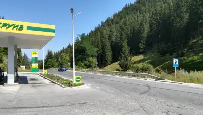 КРУИЗ Чепеларе
