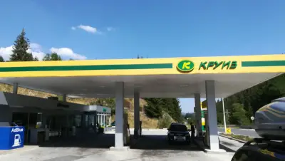 КРУИЗ Чепеларе