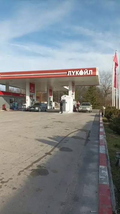 Лукойл