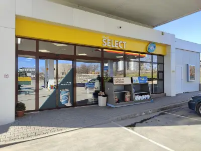 Бензиностанция „ШЕЛ”