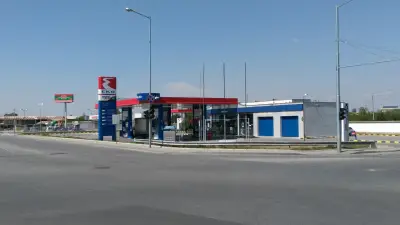 Еко