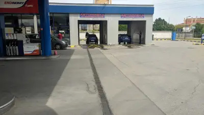 Еко